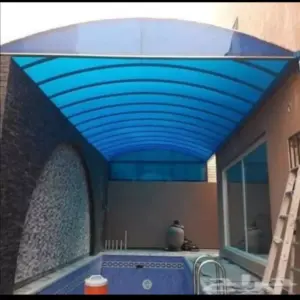 0237 التميز ساندوتش بانل ترميمات عامة | مظلات مسابح